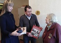 Тульские коммунисты в преддверии 75-летия Великой Победы продолжают чествовать своих земляков - «детей войны» Тульские коммунисты в преддверии 75-летия Великой Победы продолжают чествовать своих земляков - «детей войны»
