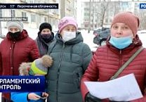 Телеканал «Россия-24»: Олег Лебедев помог жителям Рязанской области пресечь нарушение природоохранного законодательства Телеканал «Россия-24»: Олег Лебедев помог жителям Рязанской области пресечь нарушение природоохранного законодательства