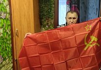 "КРАСНОЕ ЗНАМЯ - ЗНАМЯ ВЕЛИКИХ ПОБЕД!"