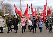 Ефремовский ГК КПРФ провел автопробег,  посвященный дню рождения комсомола