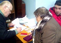 Предвыборная борьба выходит на финишную прямую Предвыборная борьба выходит на финишную прямую