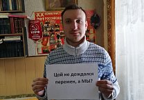 Коммунисты местных отделений КПРФ в Тульской области 23 февраля почтили память защитников своих городов