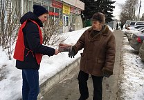 Щекинский штаб поддержки Павла Грудинина в последний день агитации вновь призвал земляков голосовать за народного кандидата