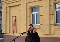 Памятная доска народному губернатору В.А. Стародубцеву открыта в Туле
