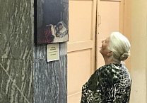 Тульский обком КПРФ организовал в городе Новомосковске выставку "Дети войны"