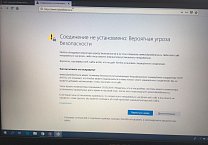 Во время выступления депутата-коммуниста Алексея Лебедева неожиданно пропала трансляция в интернете 