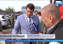 117-й пошел. Тульский обком КПРФ отправил очередной гуманитарный груз в зону СВО. (Фоторепортаж) 117-й пошел. Тульский обком КПРФ отправил очередной гуманитарный груз в зону СВО. (Фоторепортаж)