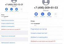 Депутат-коммунист Алексей Лебедев выступил против безответственных коммерсантов Депутат-коммунист Алексей Лебедев выступил против безответственных коммерсантов
