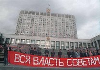 Не забудем! Не простим! Не забудем! Не простим!