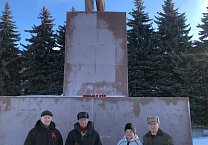 День памяти В.И. Ленина в районах Тульской области День памяти В.И. Ленина в районах Тульской области
