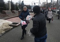 Жители региона предметно познакомятся с поправками в Конституцию, предложенными КПРФ. 