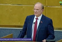 Геннадий Зюганов: «Успешное развитие страны – главное условие победы»