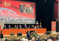 Тульские коммунисты принимают участие в работе третьего этапа XVIII Съезда КПРФ, на котором будет выдвинут кандидат в Президенты от Компартии Тульские коммунисты принимают участие в работе третьего этапа XVIII Съезда КПРФ, на котором будет выдвинут кандидат в Президенты от Компартии