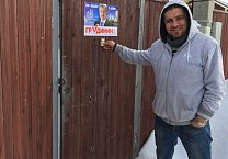 В битве за избирателя В битве за избирателя