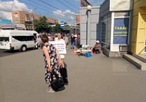Тульские коммунисты провели в областном центре серию одиночных пикетов в поддержку Павла Грудинина