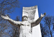 Субботник в Сквере Космонавтов