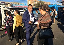Коммунисты приглашают туляков на митинг