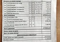 Олег Лебедев провел встречу с водителями скорой помощи в Рязани Олег Лебедев провел встречу с водителями скорой помощи в Рязани