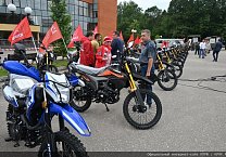 140-й гуманитарный конвой КПРФ ушел из подмосковных «Снегирей» 140-й гуманитарный конвой КПРФ ушел из подмосковных «Снегирей»