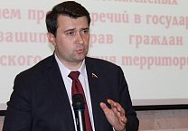 Олег Лебедев выступил на съезде садоводов по проблемам землепользования