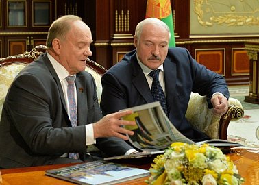 Г.А. Зюганов поздравил А.Г. Лукашенко с семидесятилетним юбилеем