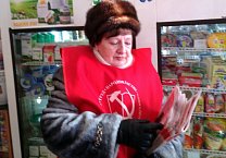 Ефремов за Грудинина! Ефремов за Грудинина!