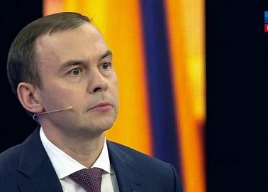 Юрий Афонин представил в эфире «России-1» обращение лидера КПРФ к народу Украины