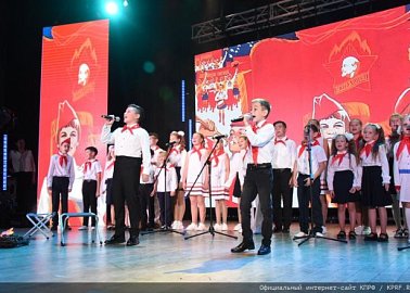 В Подмосковье наградили лауреатов детского творческого конкурса «Земля талантов». Репортаж Первого канала