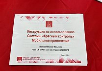 6, 7 и 8 сентября Тульский обком КПРФ организовал наблюдение на избирательных участках.