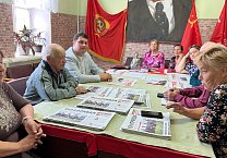 Первый секретарь Тульского обкома КПРФ Алексей Лебедев провел рабочие встречи с активом партийных организаций, где с 8 по 10 сентября пройдут выборы муниципальных депутатов Первый секретарь Тульского обкома КПРФ Алексей Лебедев провел рабочие встречи с активом партийных организаций, где с 8 по 10 сентября пройдут выборы муниципальных депутатов