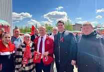 ТУЛЬСКИЕ КОММУНИСТЫ ПРИНЯЛИ УЧАСТИЕ В ОТПРАВКЕ ОЧЕРЕДНОГО 109 ГУМАНИТАРНОГО КОНВОЯ ДЛЯ ВОИНОВ И ЖИТЕЛЕЙ ДОНБАССА ТУЛЬСКИЕ КОММУНИСТЫ ПРИНЯЛИ УЧАСТИЕ В ОТПРАВКЕ ОЧЕРЕДНОГО 109 ГУМАНИТАРНОГО КОНВОЯ ДЛЯ ВОИНОВ И ЖИТЕЛЕЙ ДОНБАССА