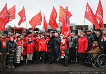 149-й Новогодний гуманитарный конвой от КПРФ