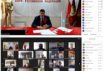 Празднование 104-й годовщины Великого Октября в Тульской области