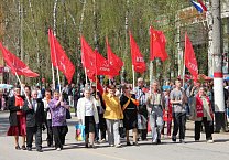 Первомай в Алексине