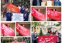 На родине Знамени Победы стартовала акция псковских коммунистов в поддержку обращения Г.А. Зюганова