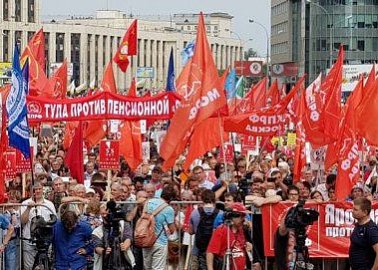 Коммунисты Тульской области приняли участие в стотысячной акции протеста в Москве