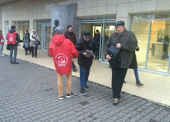Тульский обком КПРФ продолжает проводить агитационную работу с рабочими оборонных предприятий.