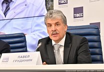 Павел Грудинин: Люди должны жить, а не выживать! Павел Грудинин: Люди должны жить, а не выживать!