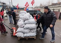 На Донбасс отправился 103-ый гуманитарный конвой от КПРФ с грузом из Тульской области На Донбасс отправился 103-ый гуманитарный конвой от КПРФ с грузом из Тульской области
