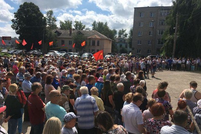 Все на митинг против повышения пенсионного возраста в городе ПЛАВСК!
