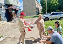 В Тульской области кандидаты в депутаты от КПРФ рассказывают о Народном референдуме избирателям В Тульской области кандидаты в депутаты от КПРФ рассказывают о Народном референдуме избирателям