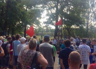 В городе Щекино Тульской области прошел митинг против повышения пенсионного возраста 