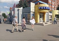 Тульские коммунисты провели в областном центре серию одиночных пикетов в поддержку Павла Грудинина