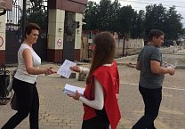 Коммунисты приглашают туляков на митинг Коммунисты приглашают туляков на митинг