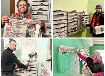 Первый секретарь Евгений Жеков вместе с активными коммунистами усилили работу в Пролетарском районе города Тулы Первый секретарь Евгений Жеков вместе с активными коммунистами усилили работу в Пролетарском районе города Тулы