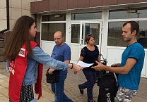Коммунисты приглашают туляков на митинг Коммунисты приглашают туляков на митинг