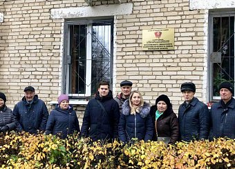 Тульские коммунисты достойно отметили День комсомола Тульские коммунисты достойно отметили День комсомола