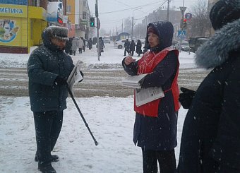 Коммунисты за социальную справедливость