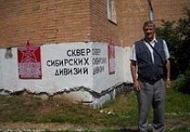 В Венёве вспомнили подвиг защитников города в 1941 году