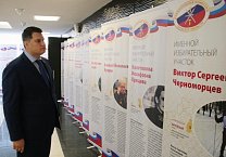 Алексей Лебедев: избирательные комиссии должны создавать условия, чтобы избирательный процесс проходил законно и прозрачно